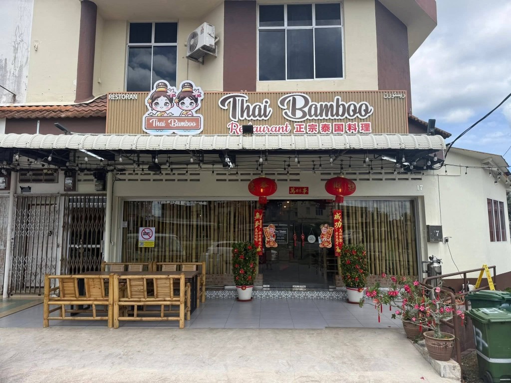 Thai Bamboo Restaurant storefront